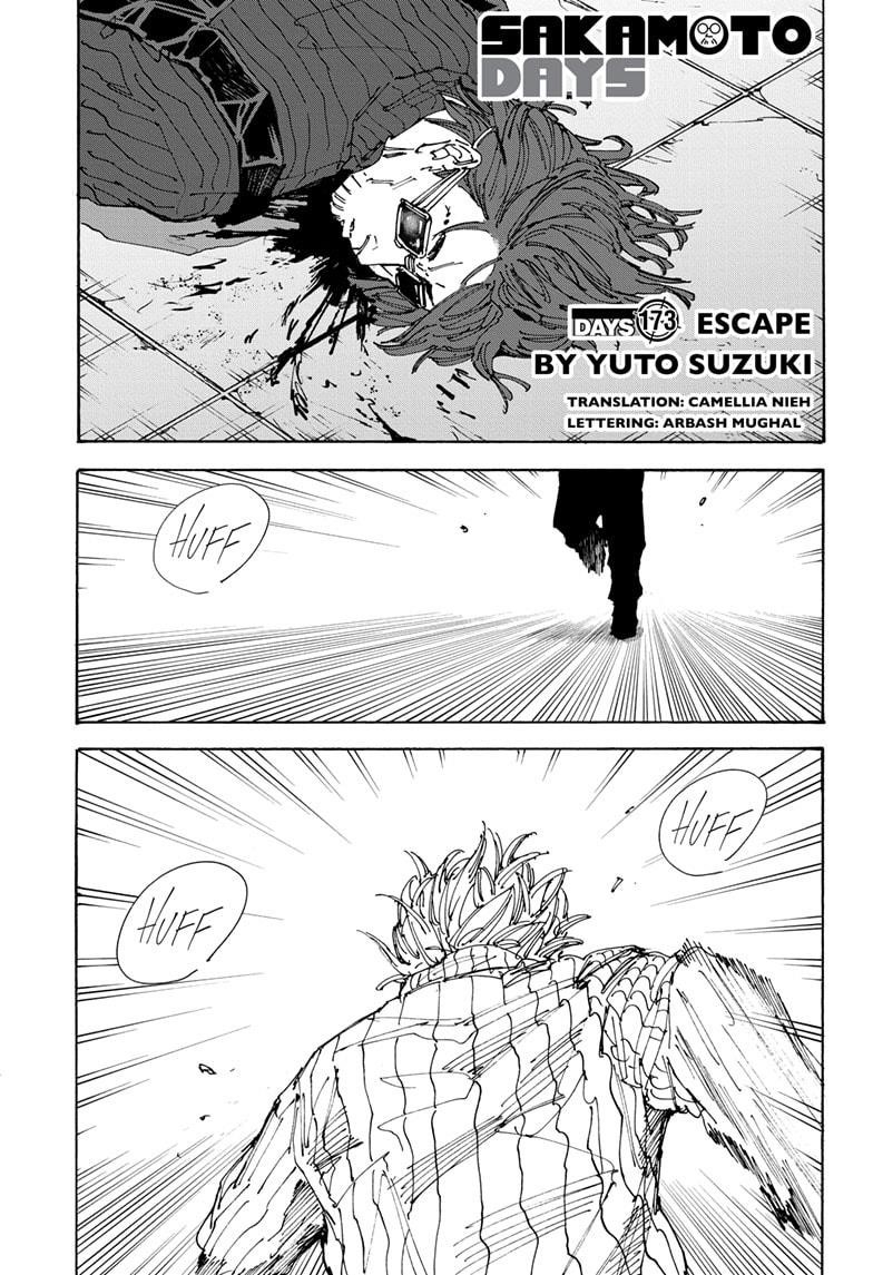 Chapter 173 (Image 1)