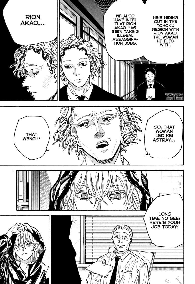 Chapter 174 (Image 9)