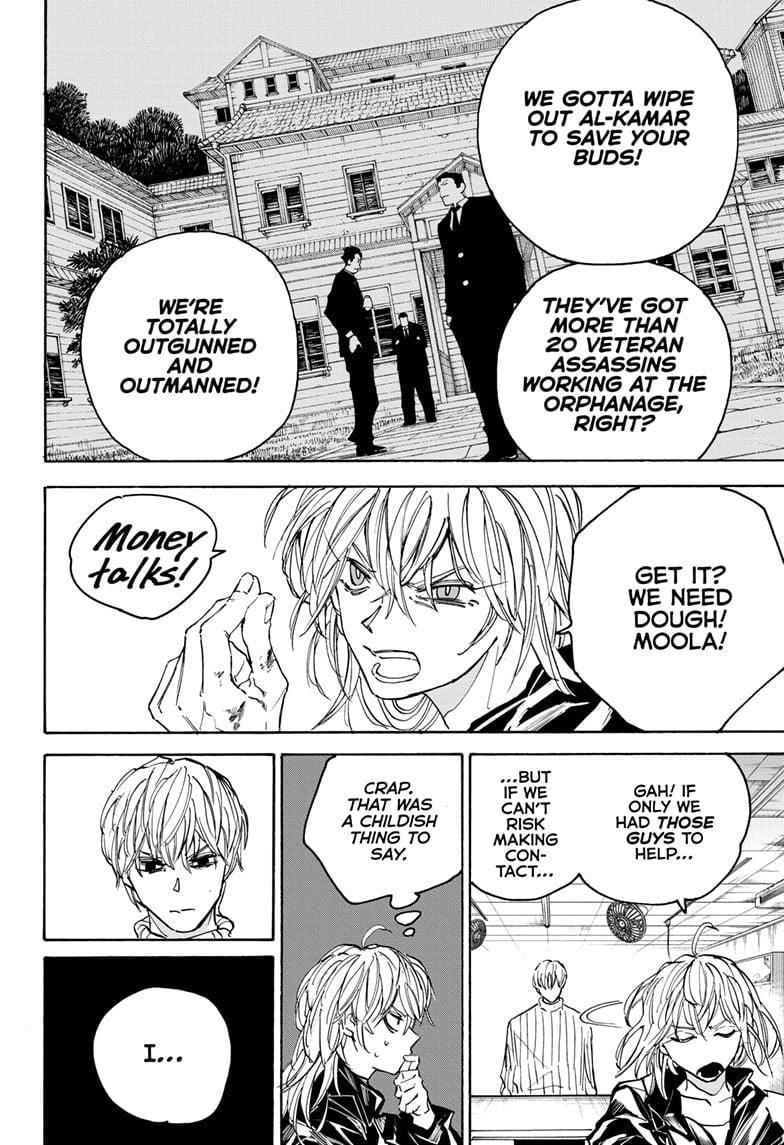 Chapter 174 (Image 6)