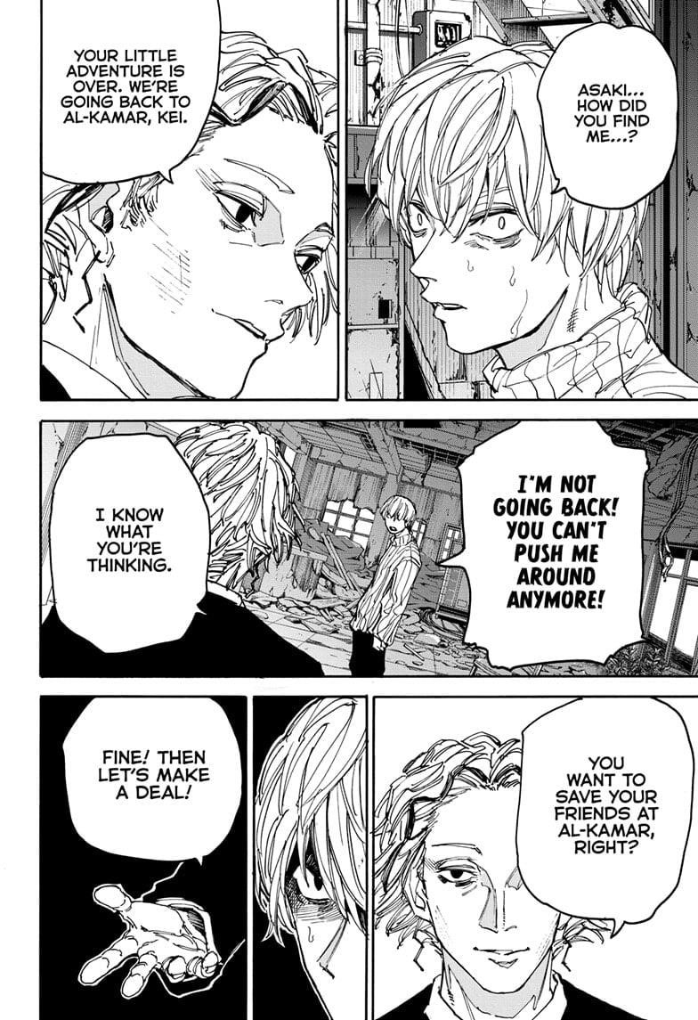 Chapter 174 (Image 12)