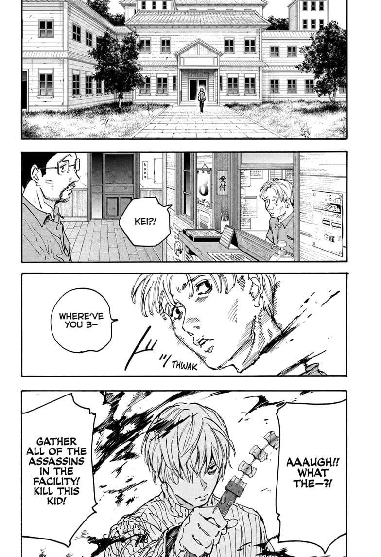 Chapter 175 (Image 16)