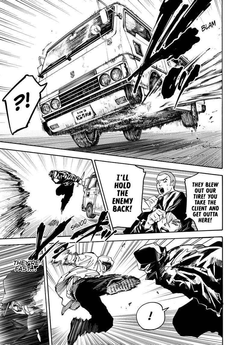 Chapter 175 (Image 3)