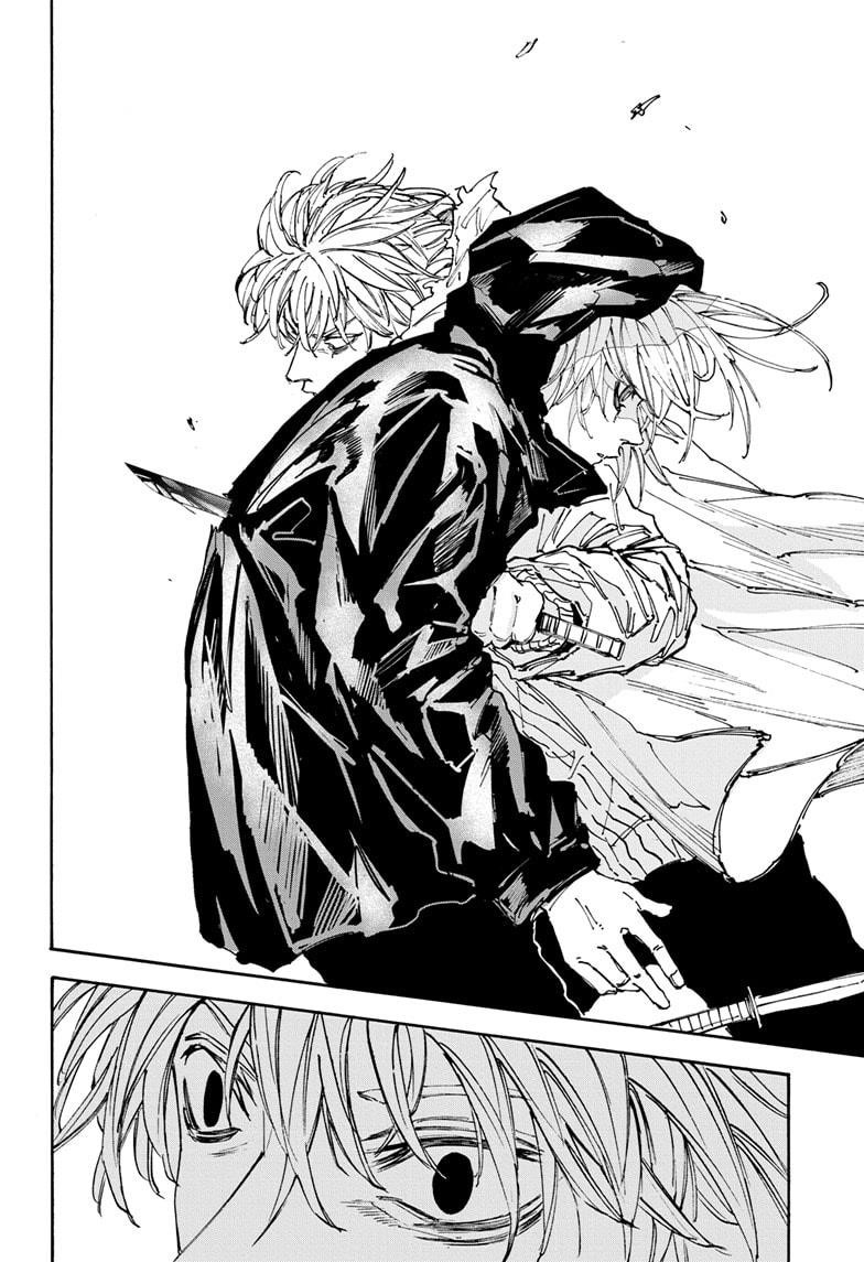 Chapter 175 (Image 6)
