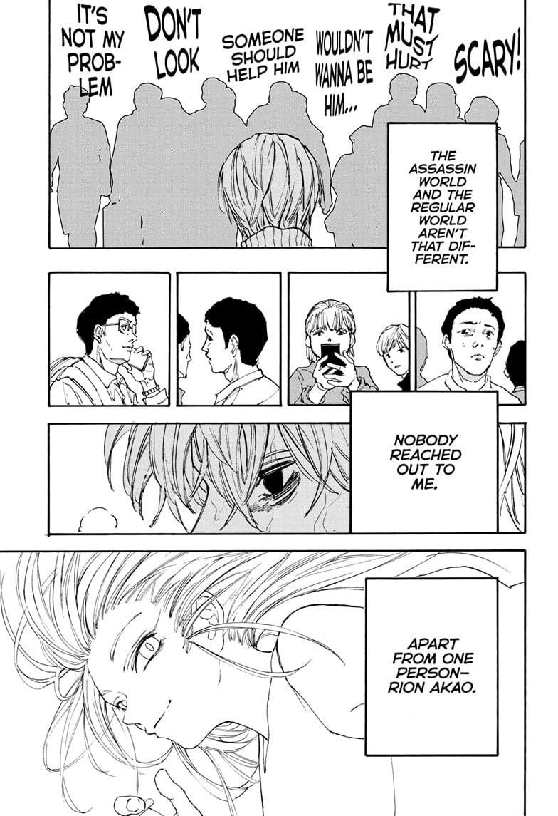 Chapter 175 (Image 13)