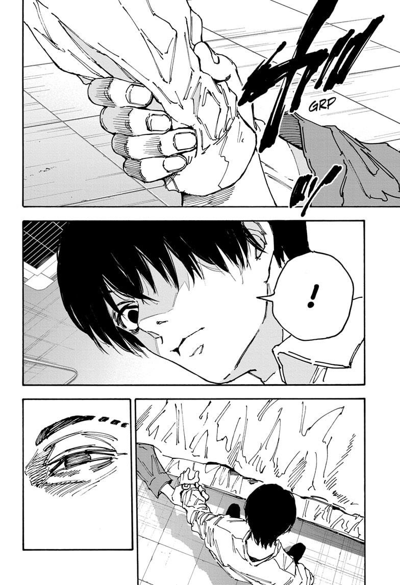 Chapter 176 (Image 14)