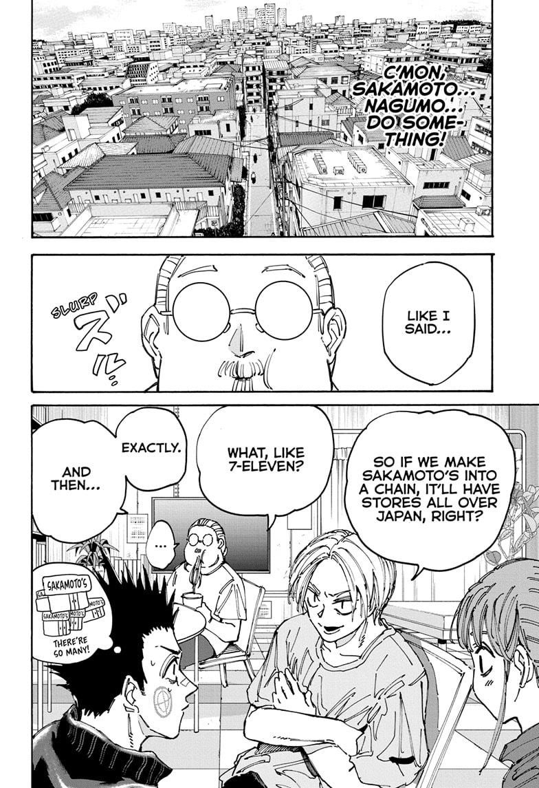 Chapter 176 (Image 4)