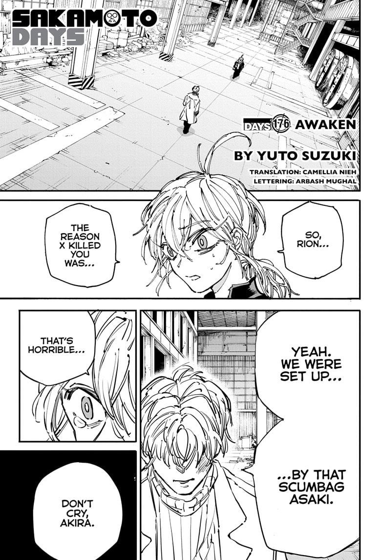 Chapter 176 (Image 1)