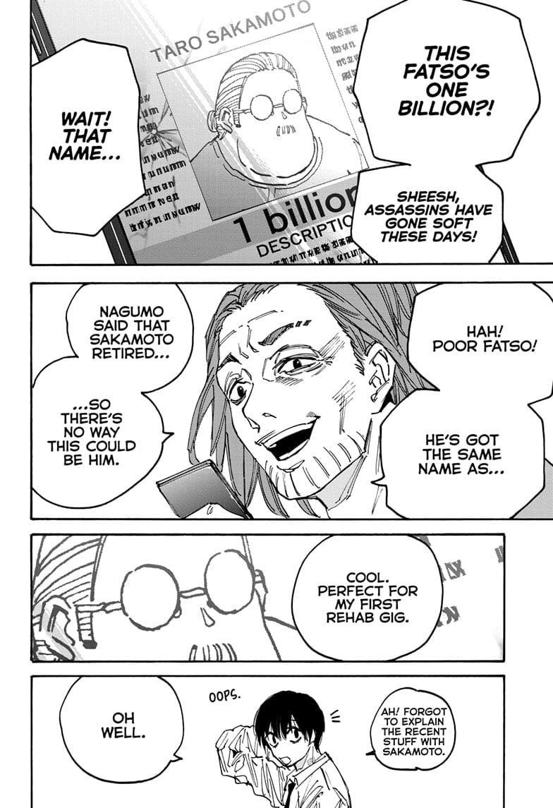 Chapter 177 (Image 8)