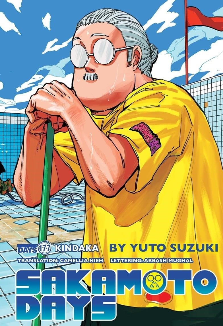 Chapter 177 (Image 2)