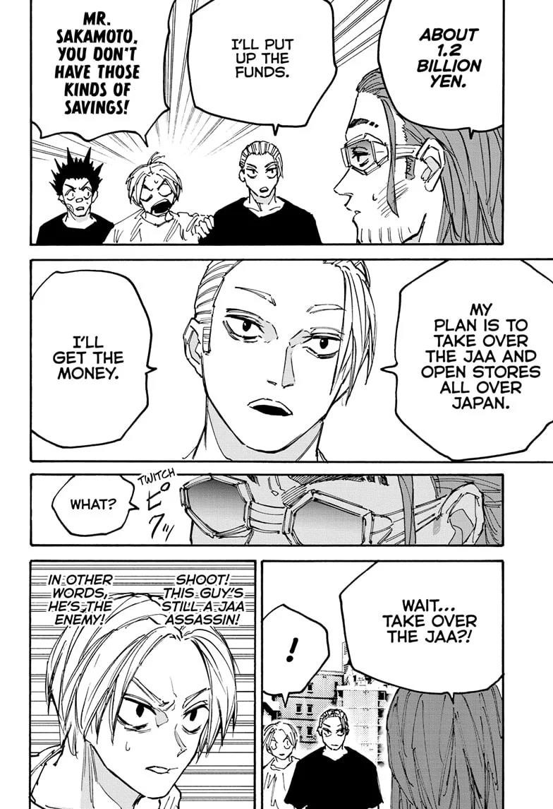 Chapter 178 (Image 2)