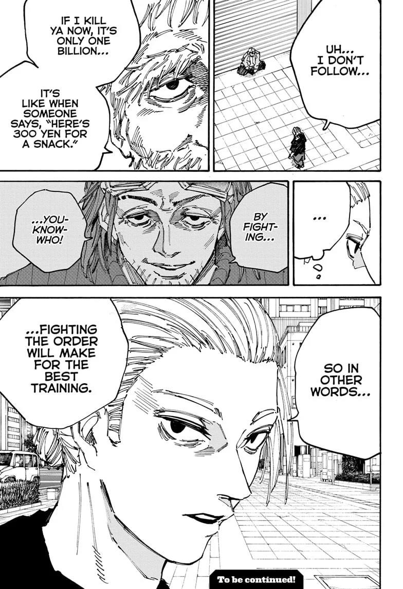 Chapter 178 (Image 15)