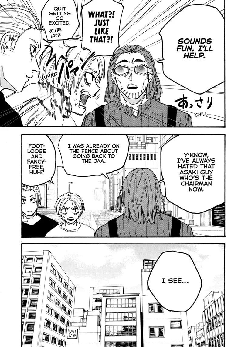 Chapter 178 (Image 3)