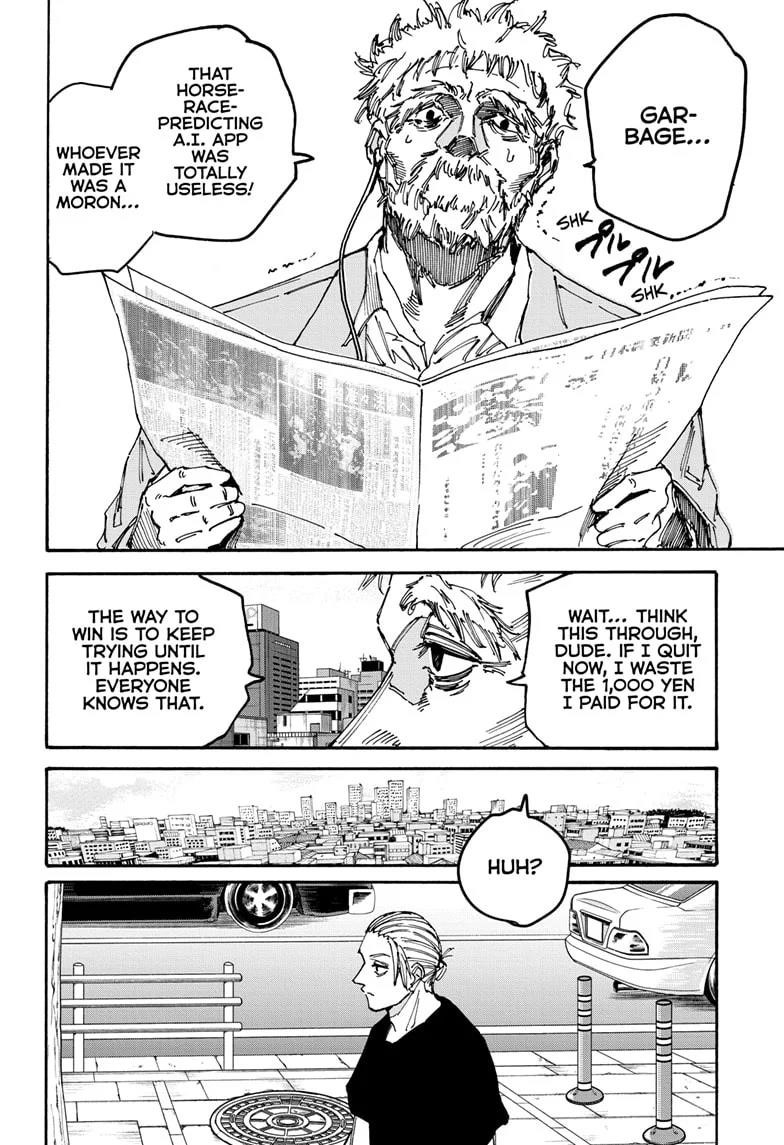 Chapter 178 (Image 6)