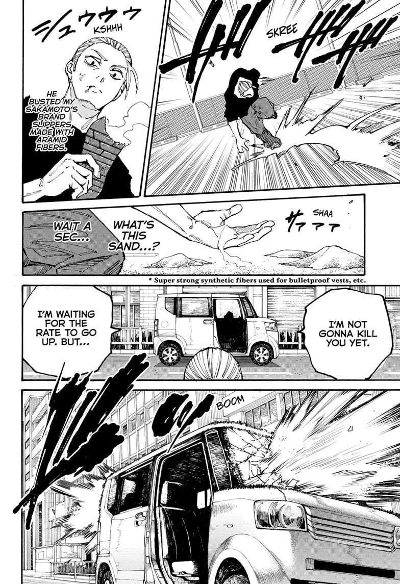 Chapter 179 (Image 6)