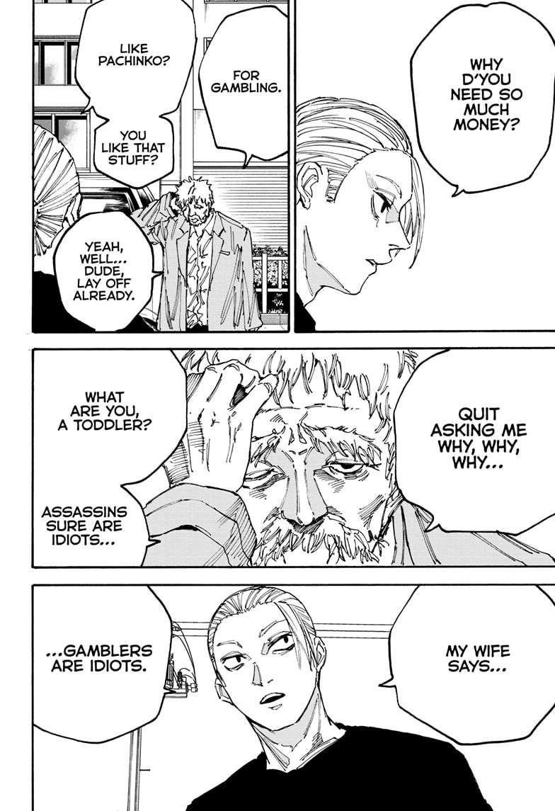 Chapter 179 (Image 2)