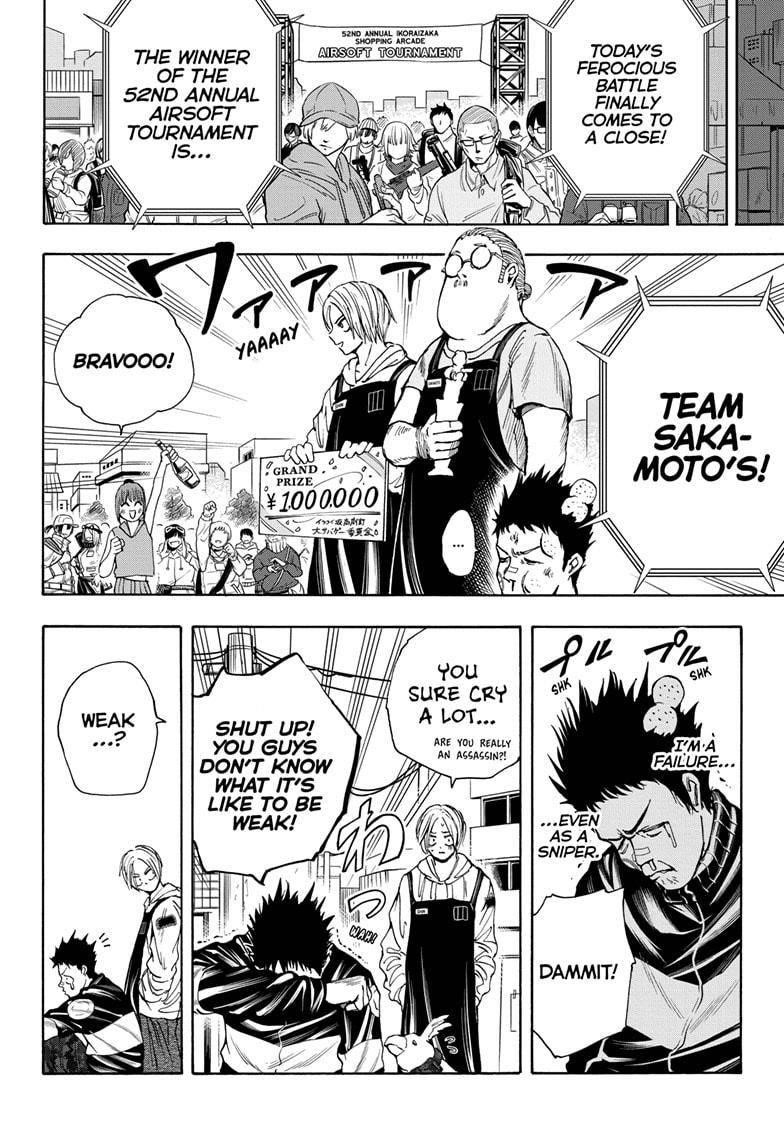 Chapter 18 (Image 19)