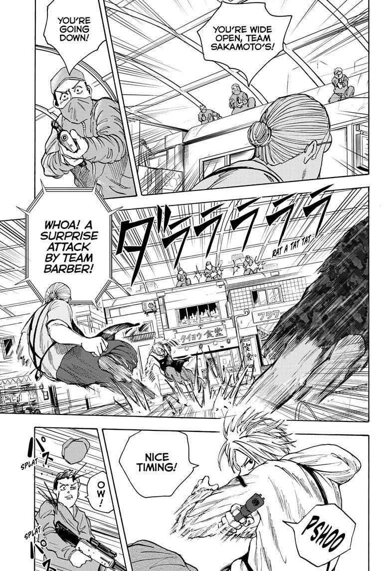 Chapter 18 (Image 3)