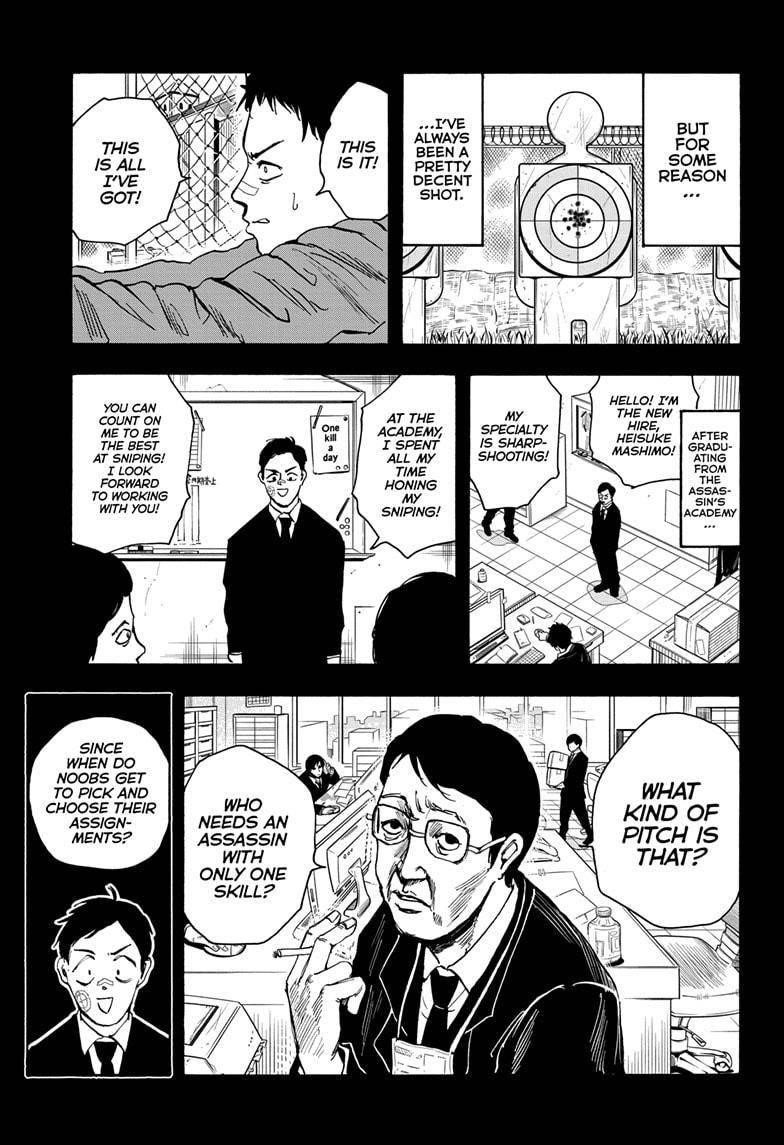 Chapter 18 (Image 13)