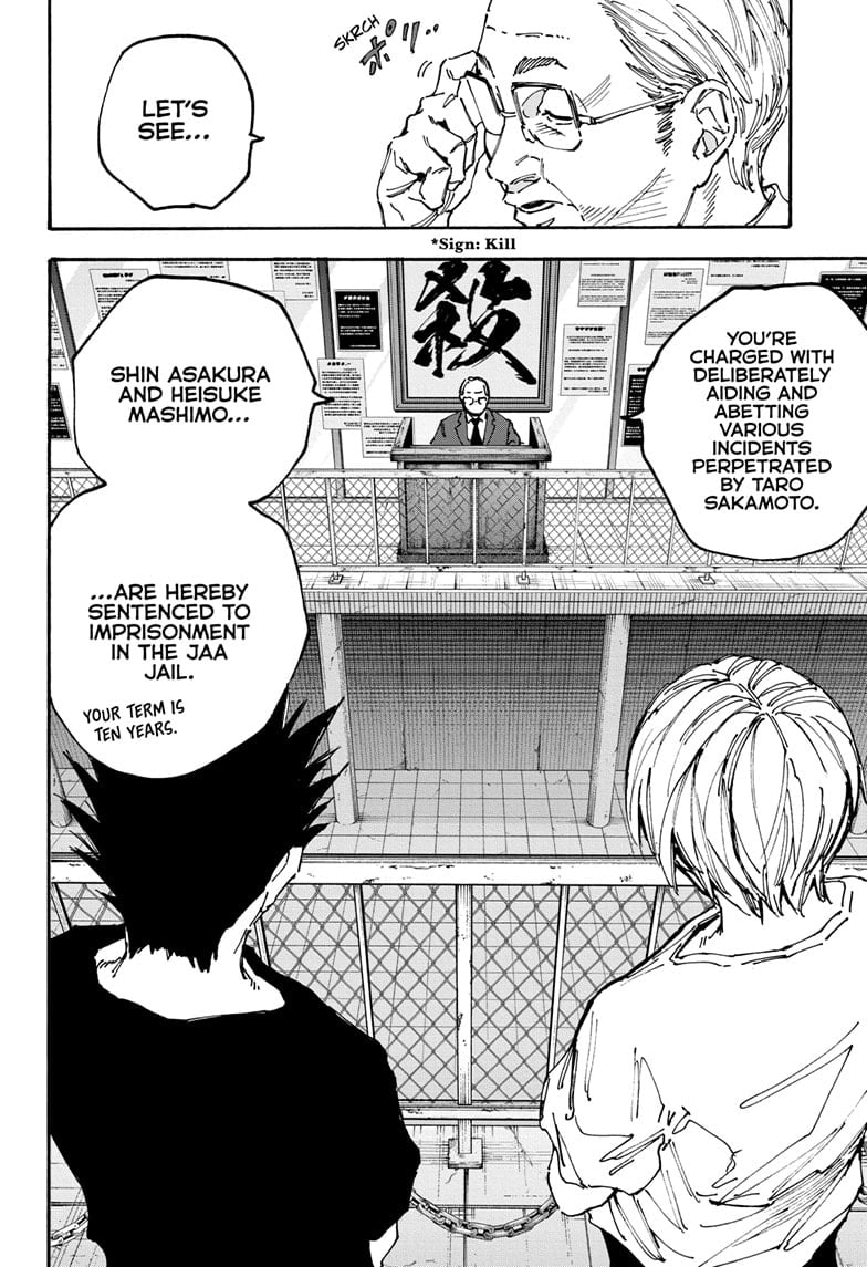 Chapter 180 (Image 14)