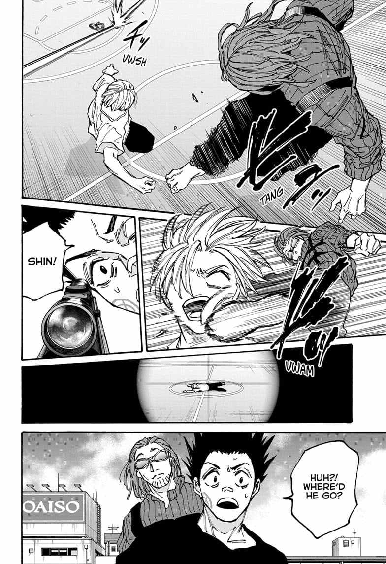 Chapter 180 (Image 4)