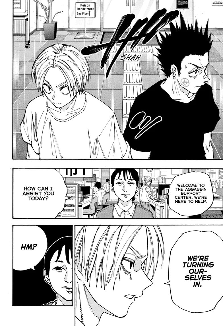 Chapter 180 (Image 12)