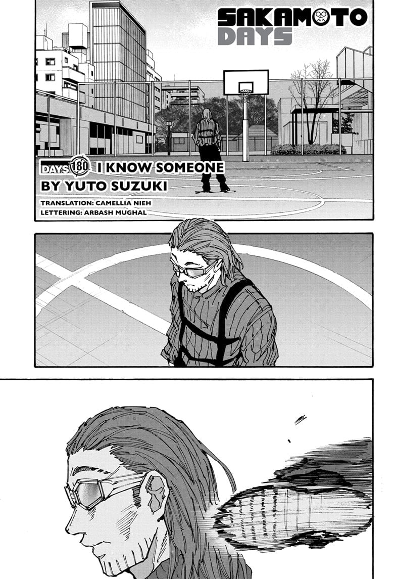 Chapter 180 (Image 1)