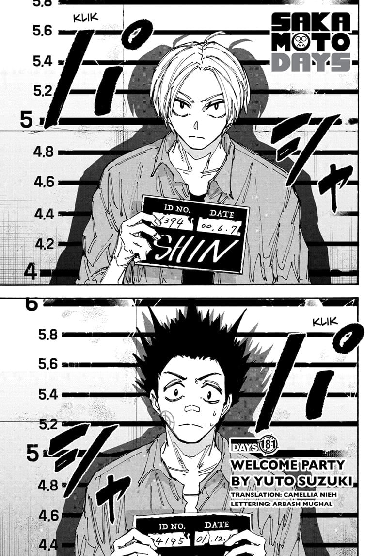Chapter 181 (Image 1)