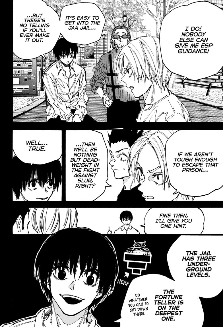 Chapter 181 (Image 4)