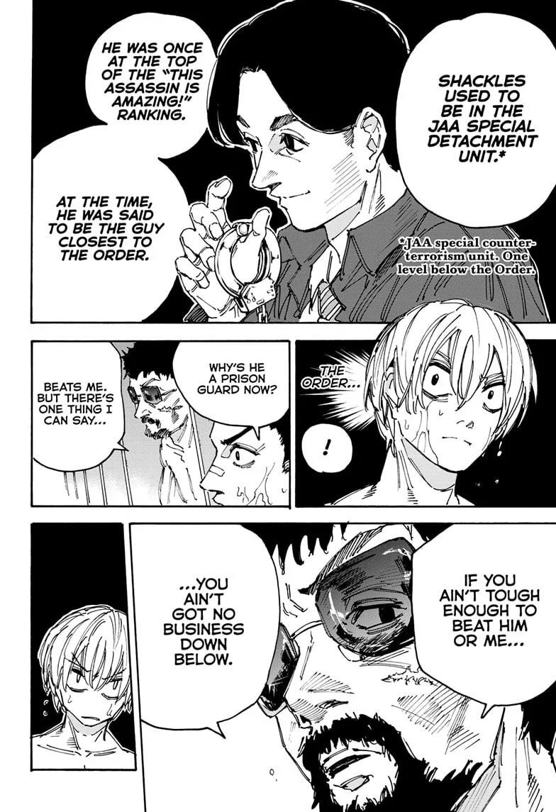 Chapter 183 (Image 2)