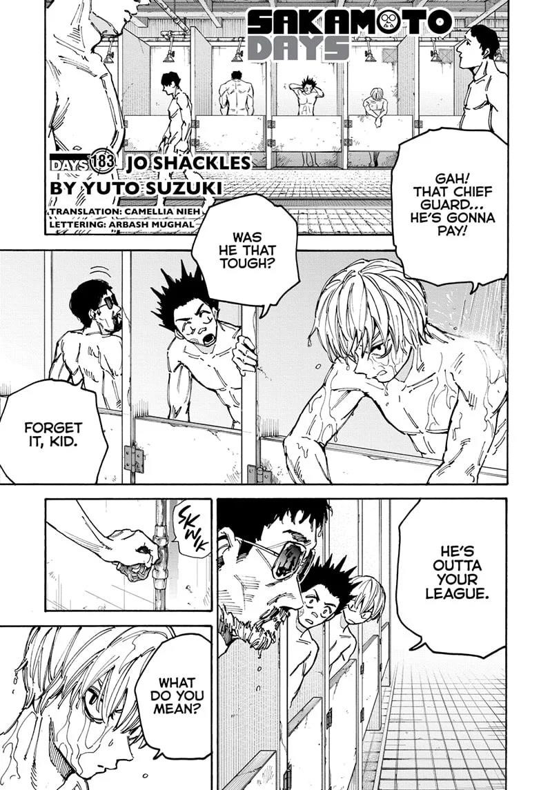 Chapter 183 (Image 1)