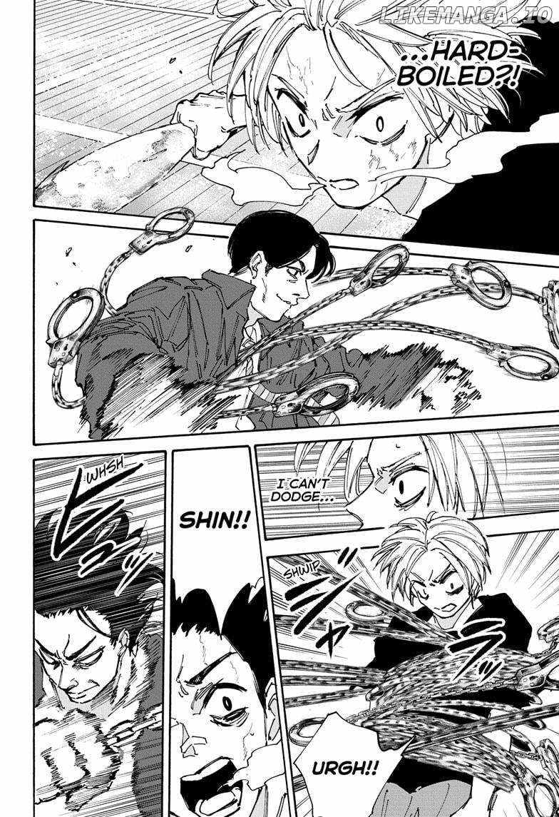 Chapter 184 (Image 6)