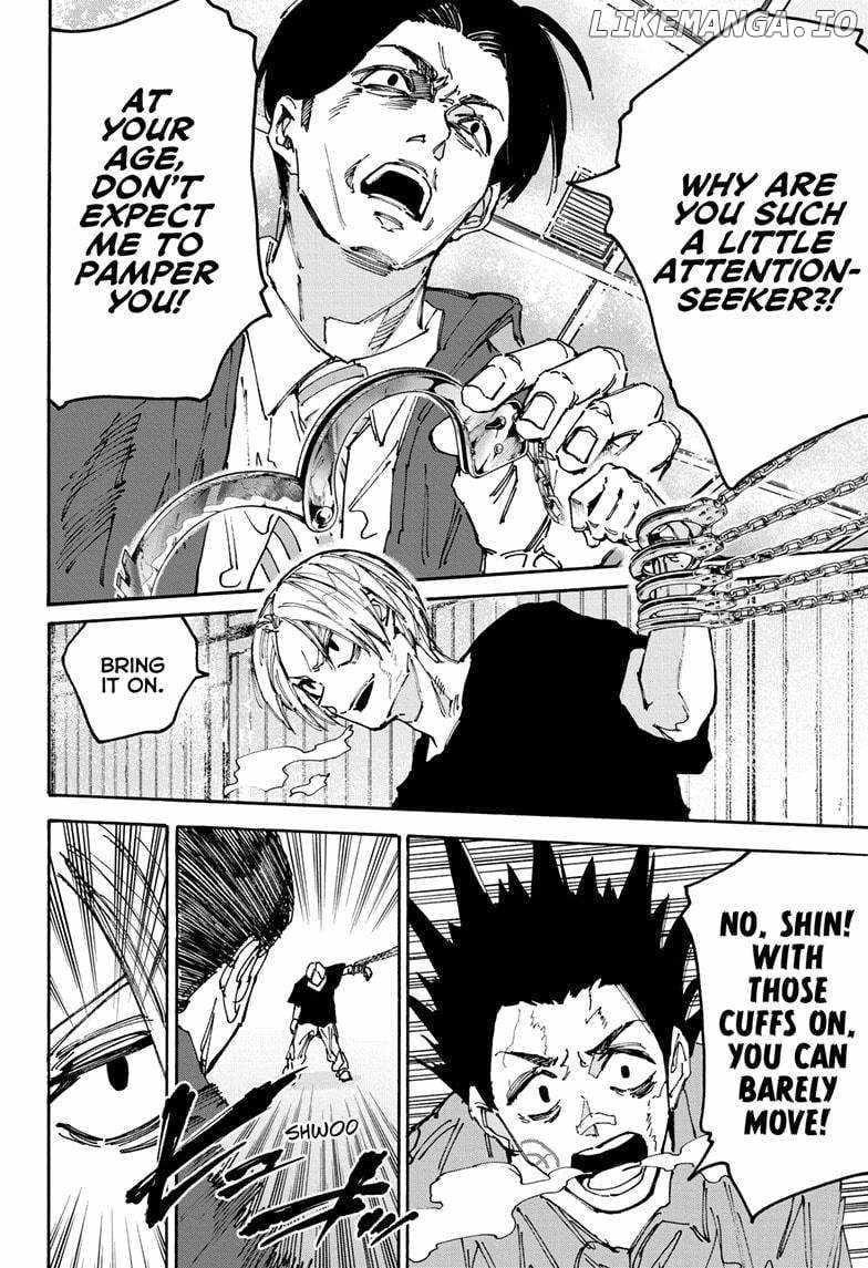 Chapter 184 (Image 2)