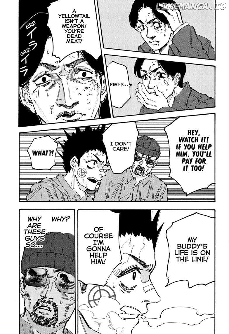 Chapter 184 (Image 5)
