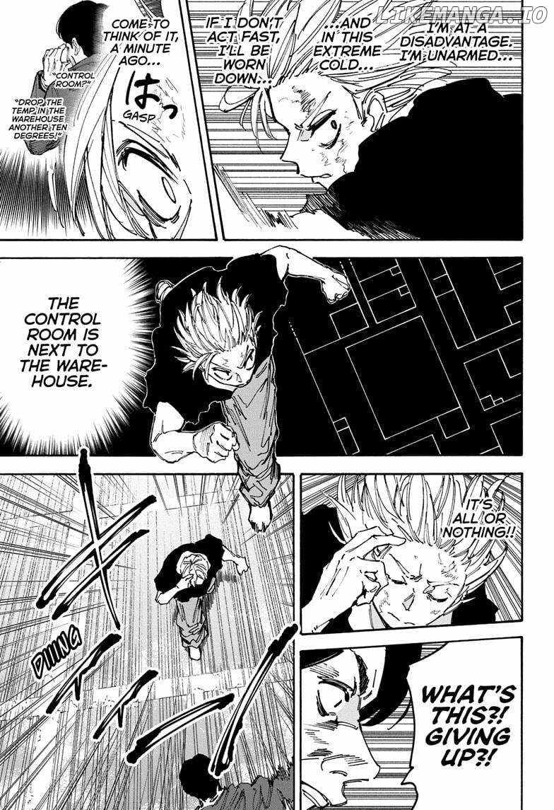 Chapter 184 (Image 13)