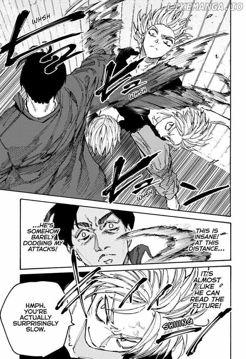 Chapter 184 (Image 3)