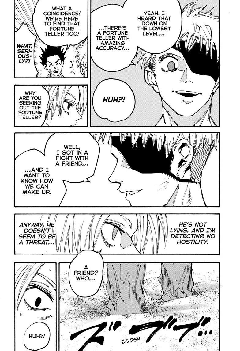 Chapter 185 (Image 9)
