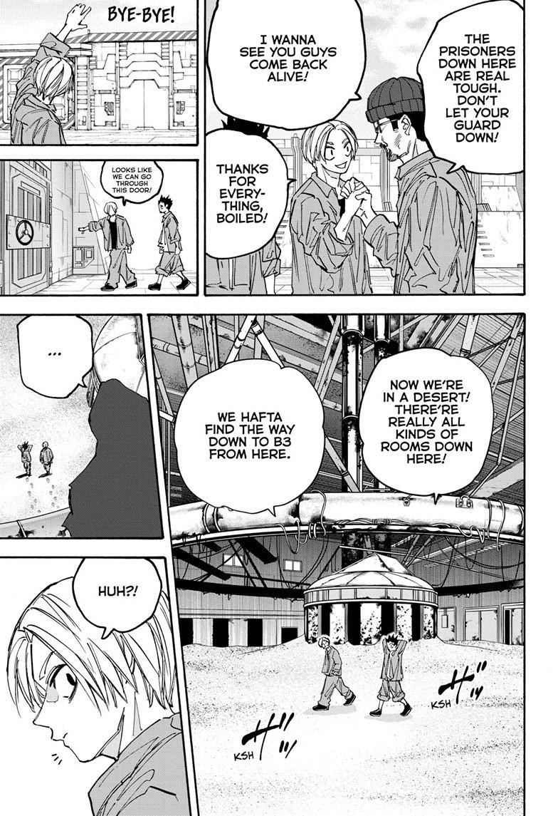 Chapter 185 (Image 6)
