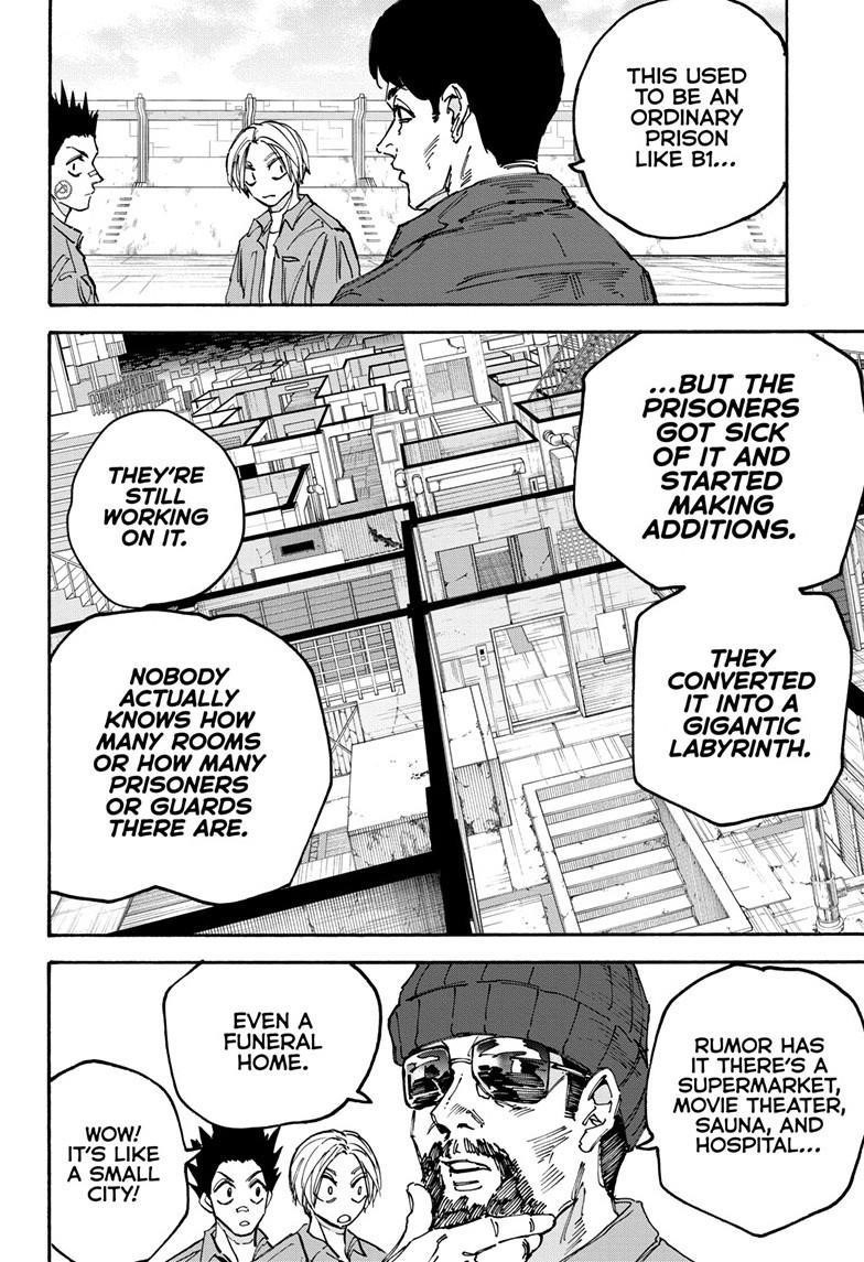 Chapter 185 (Image 5)