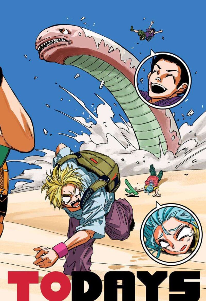 Chapter 186 (Image 1)