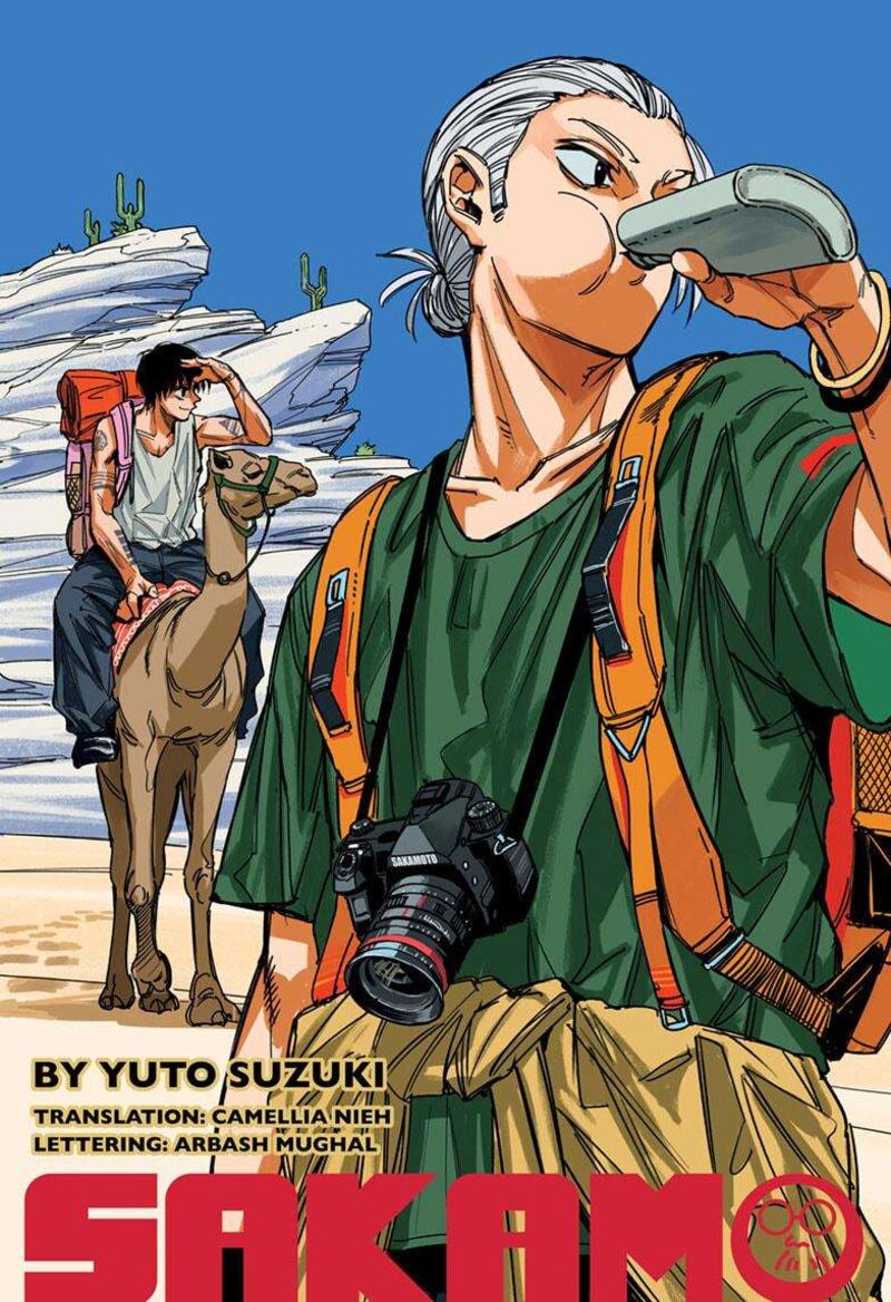 Chapter 186 (Image 2)