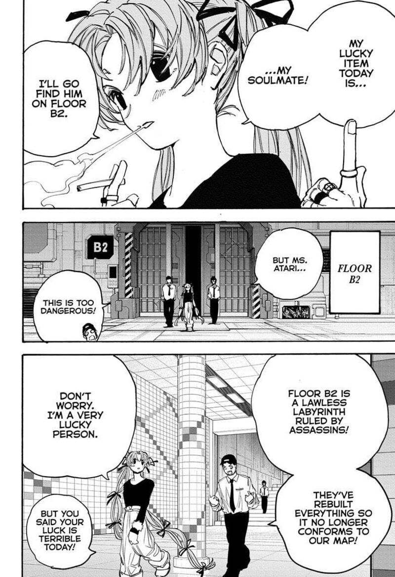 Chapter 186 (Image 7)