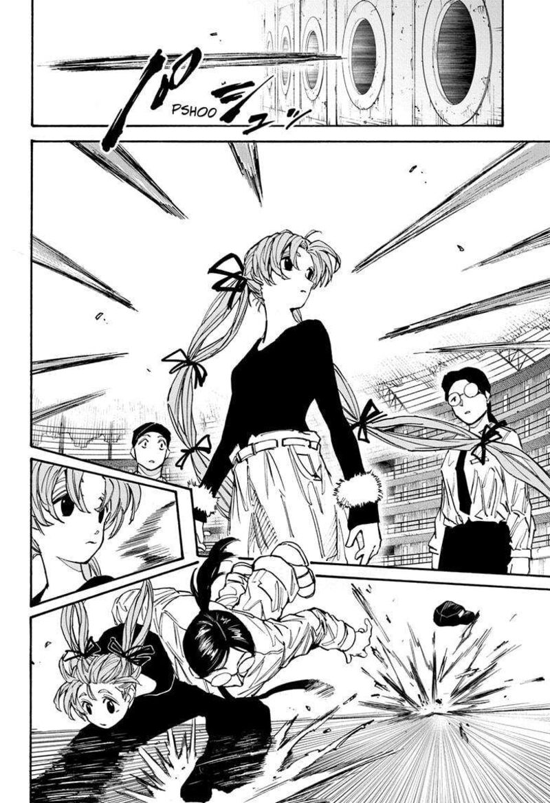 Chapter 186 (Image 9)