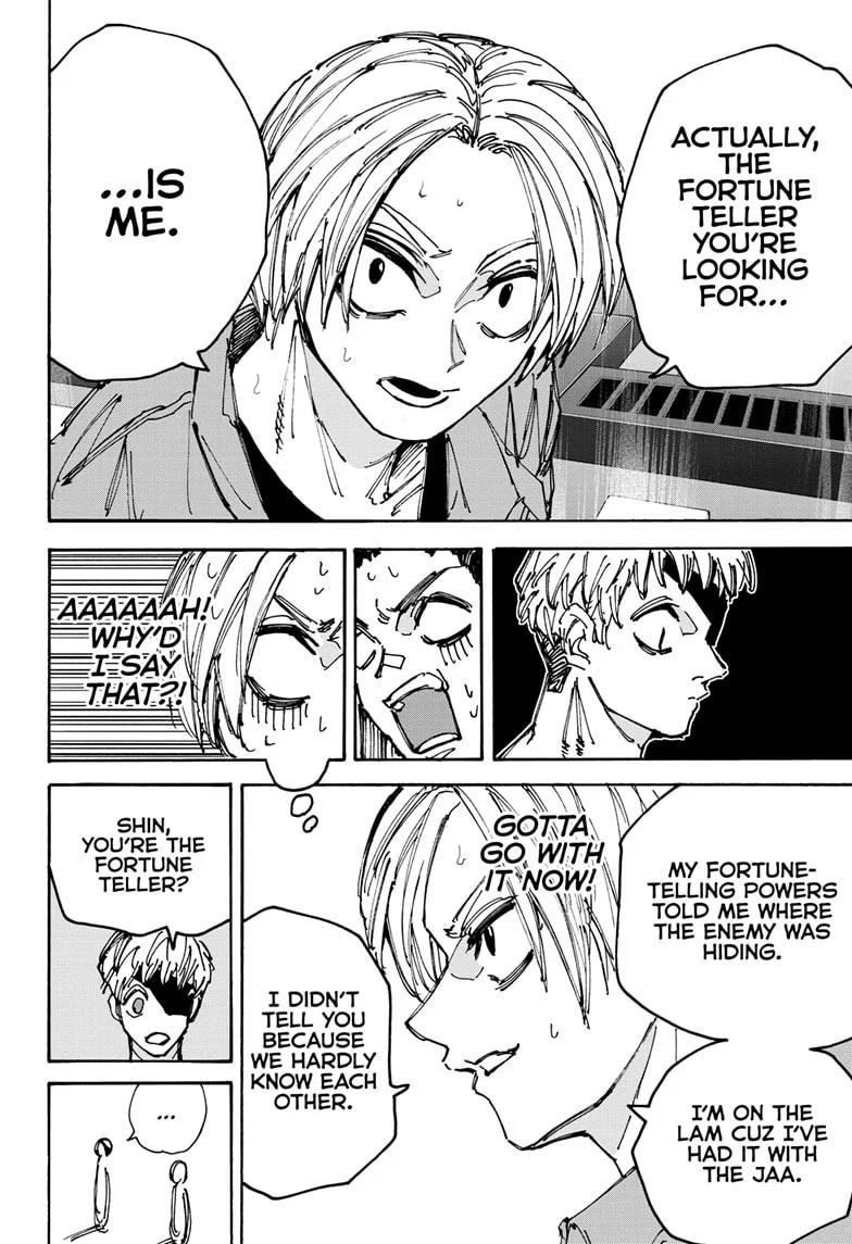 Chapter 187 (Image 18)