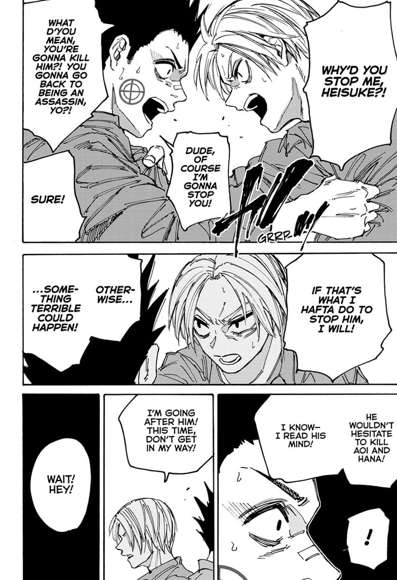 Chapter 189 (Image 4)
