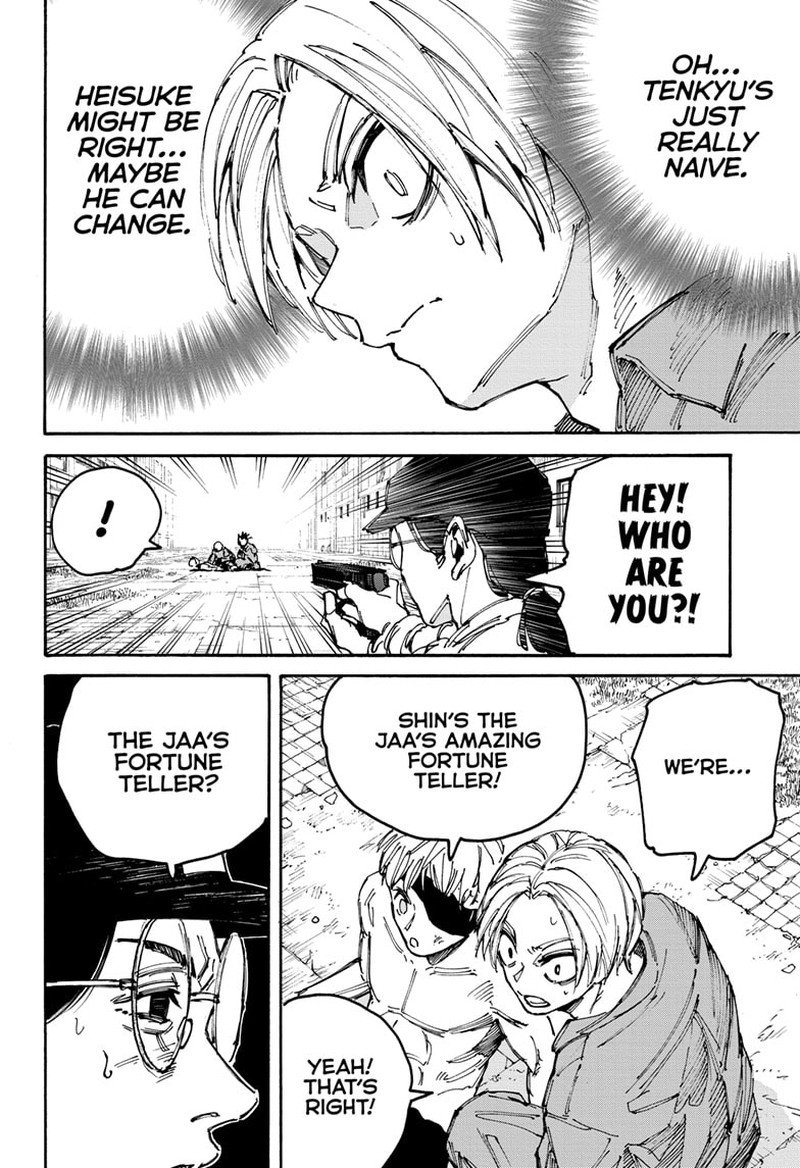 Chapter 189 (Image 16)