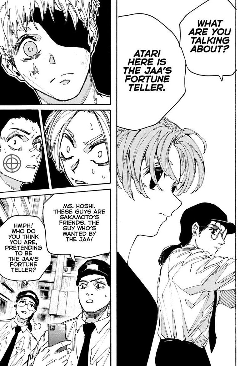 Chapter 189 (Image 17)