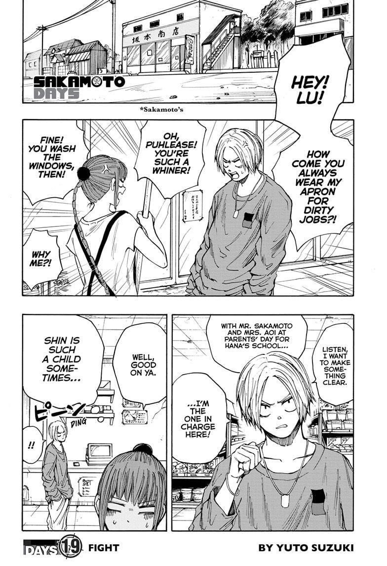 Chapter 19 (Image 2)