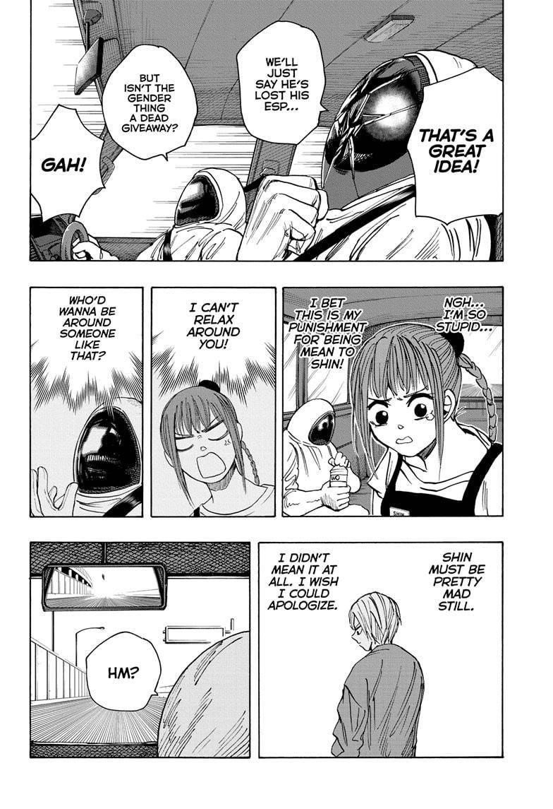 Chapter 19 (Image 16)