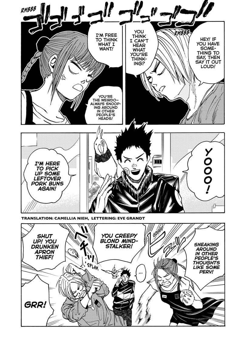 Chapter 19 (Image 3)