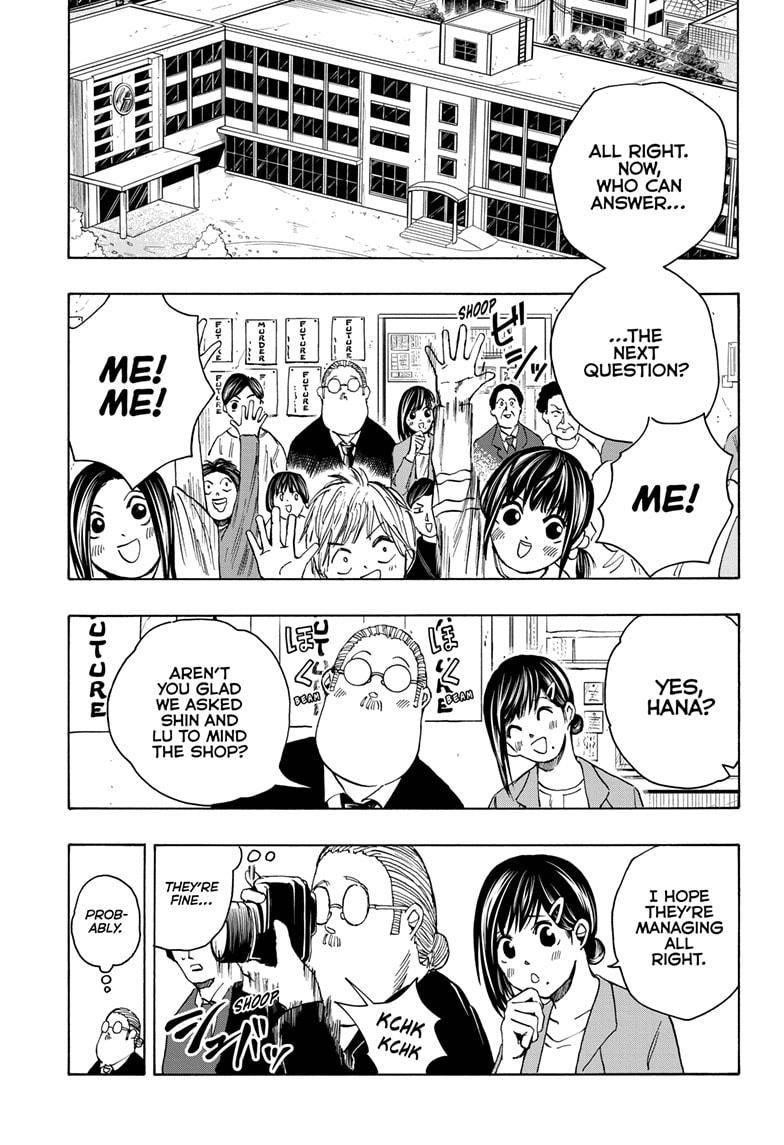 Chapter 19 (Image 1)